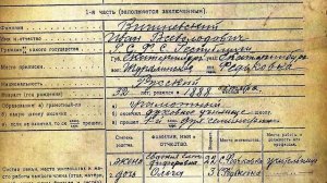 Верх-Нейвинский. Сщмч.Иоанн Вишневский (2024 г.)