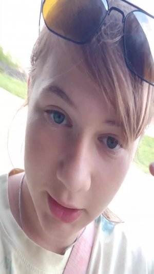 мы гуляим