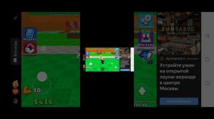 Я играю в игру  в Яндекс играх Стань сильнее ради Брейнротоф