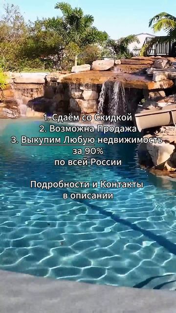 👉 Жми СЮДА! Контакты ЗДЕСЬ 👈