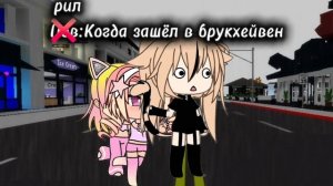 Фигово получилось🤗