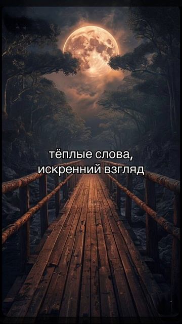 Со смыслом сказано (16)