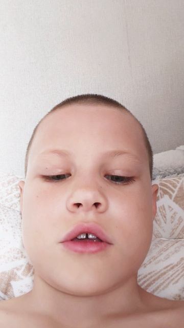 подпишись
