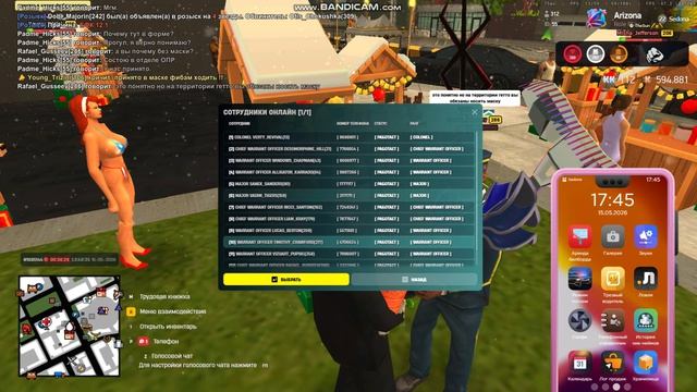 выг 7 - 8 смотреть онлайн