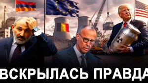 Вот и все.. Трамп отнял  Мерц умоляет США продать «Томагавки»