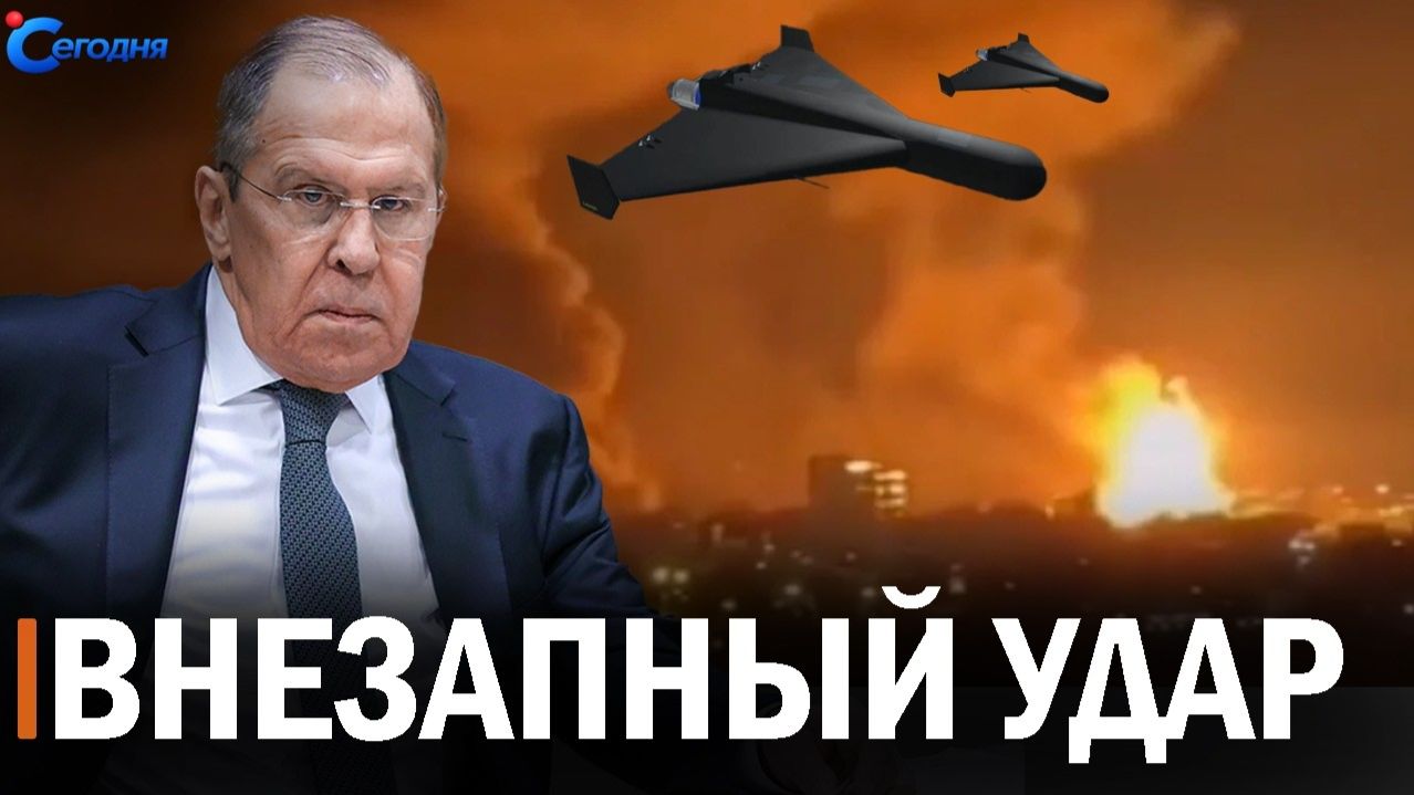 ⚡️ Удар в спину - Китай поддерживает ВСУ  Зеленский обещал остановить войну  Лавров о конфликтах