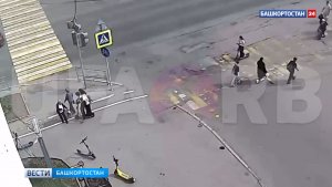 В Уфе двое молодых людей на электросамокате сбили пожилую женщину