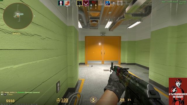 Прострел двери #CS #CounterStrike