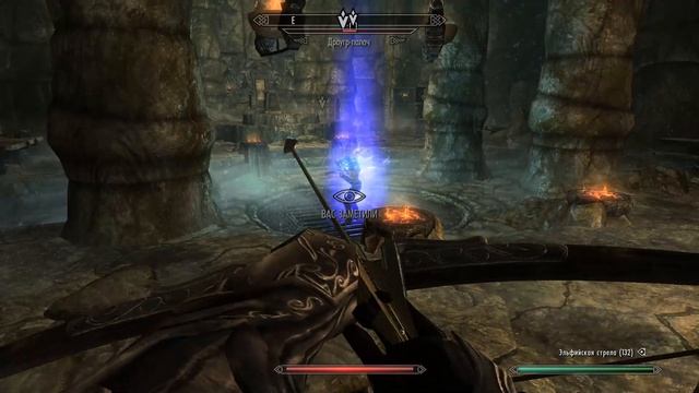 The Elder Scrolls V  Skyrim часть 96