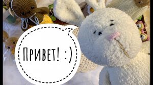 Вязовлог длиною в месяц :)