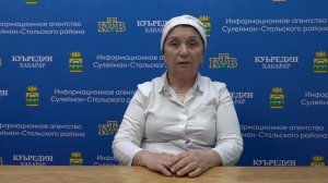 Сагъламвилин къуллугъда. Артериальная гипертония