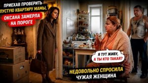 Истории из жизни, слушать аудио рассказы , Аудиокниги, Аудиокниги слушать