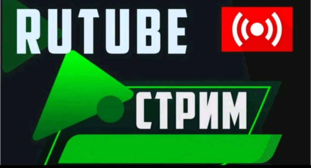давайте общаться в чате смотреть онлайн