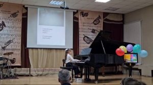 Самойлова МИ (2024)_Д. Старшинин «Сонатинка-паутинка»