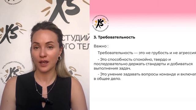 y2 смотреть онлайн