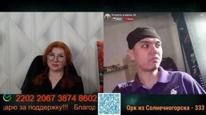 Мечты редко совпадают с реальностью.🙏💪✌