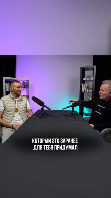 Наш созидательный дар ✨
