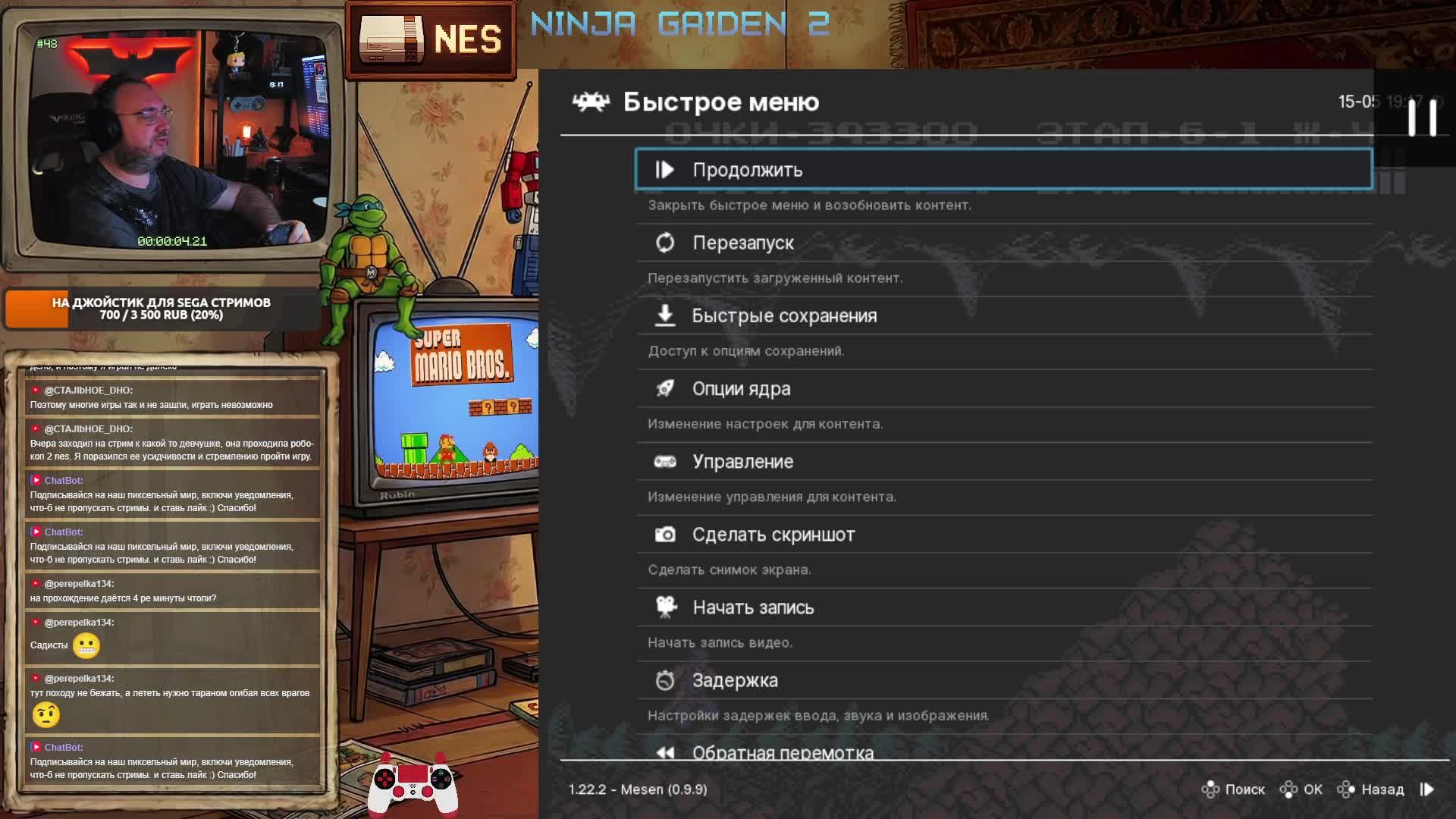 🔴 Прохожу классику игр в поисках лучших. денди сега Ps1 | Dendy Challenge #dendychallenge