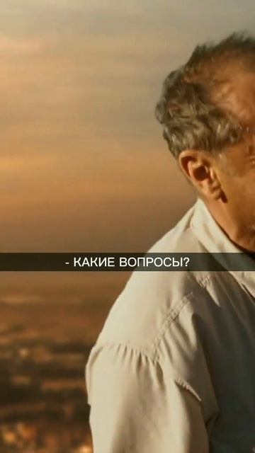 Со смыслом сказано (3)