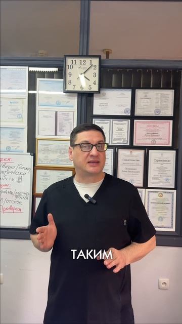 Как избавиться от боли в шее☝🏼🤓