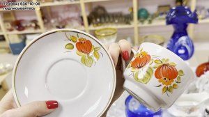 Предметы в наличии! Онлайн и офлайн магазин «Винтажный мир» г. Краснодар 8(964)930-10-06