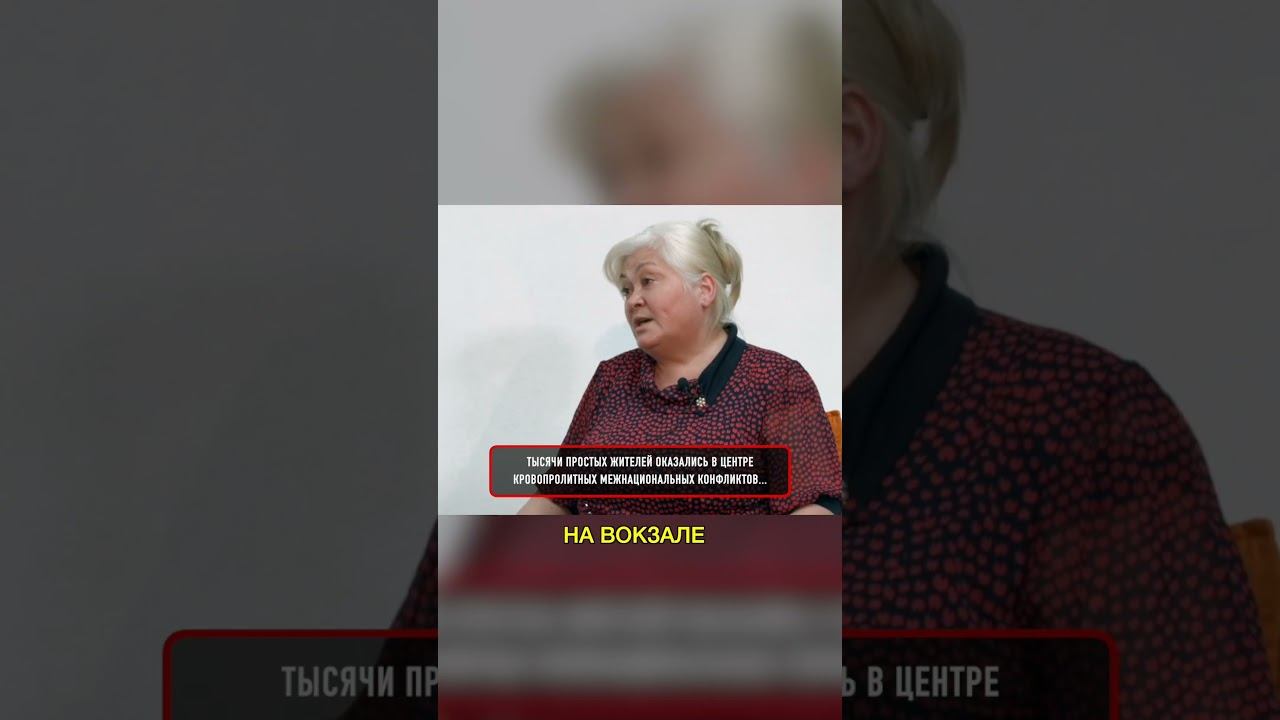 Верю что жива! #рхр #христианство #выбор #азербайджан #армения #война #спасение #свидетельство