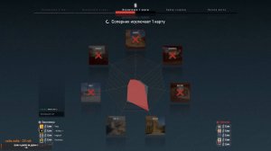 CS 2 (Counter-Strike 2) ПРЕМЬЕР РЕЖИМ