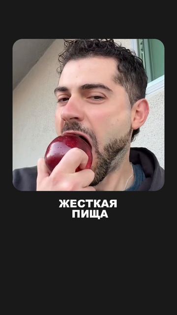 3 ошибки, из-за которых имплантат не приживается