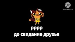 3 студии в 1590 году