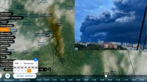 Шлейф черного дыма от пожара на НПЗ около города Рязань. Вид со спутника 15.05.2026