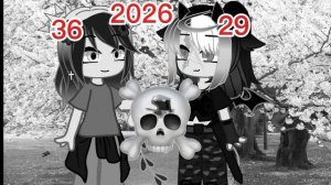 22 года как они дружат