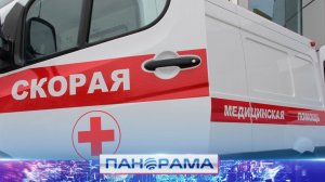 ⚡️ Несколько районов столицы Республики под ударом ВСУ! Один гражданский ранен