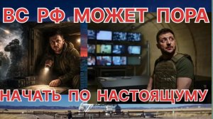 МАССИРОВАННАЯ АТАКА ДРОНОВ ВСУ НА РЯЗАНЬ