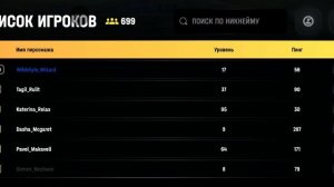opra na kill + подозрение на стороннее ПО ( нет отдачи)
