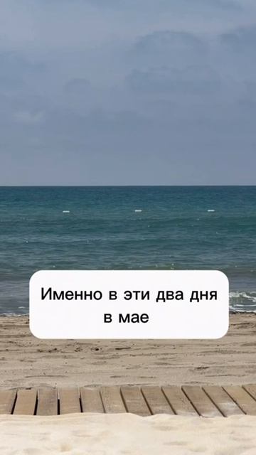 В такие дни делаем Практику Обменник. Подробнее в комментариях