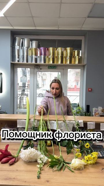 Jasminka.by