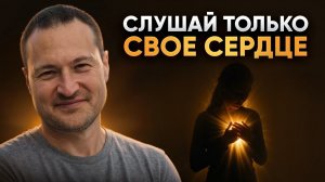 Когда вскрылись измены любимого человека