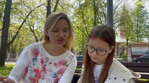 Анастасия Строкина «Атлас загадочных мест России» ч2