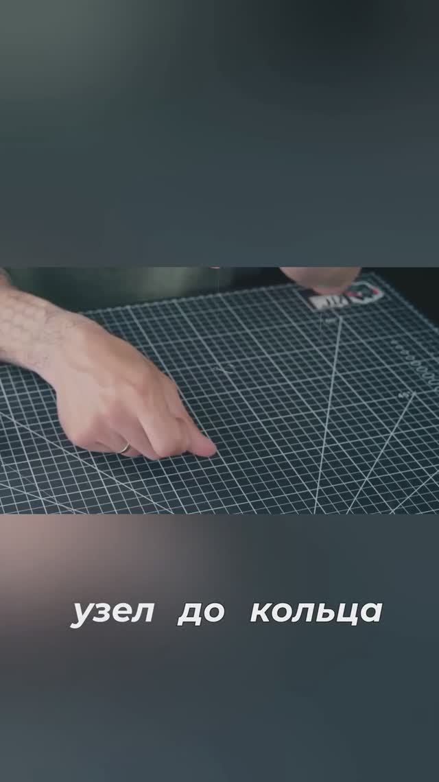 Почему не стоит обрезать лишнюю леску при ловле на дроп-шот