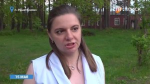 В поселке Решетниково жители получили консультацию в рамках «Выездной администрации»