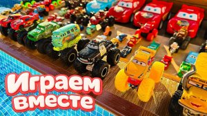Игрушки из мультика ТАЧКИ ! ИГРАЕМ В ПОЛНУЮ КОЛЕКЦИЮ ИЗ МУЛЬТФИЛЬМА ! Часть №3