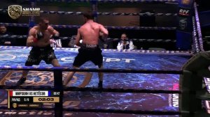 Карен Мирзоян vs Тихон Нетёсов