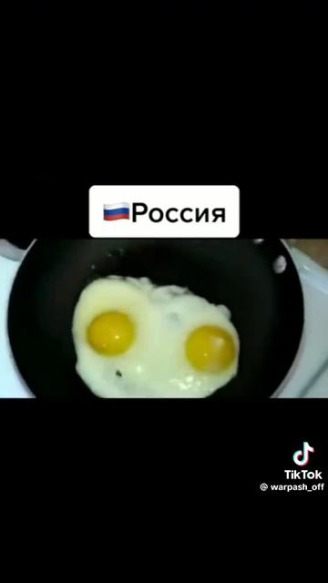 где круче говорит еда в 🇺🇸 или в 🇷🇺 смотреть онлайн