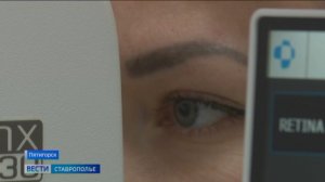 Новый метод использования природных богатств Кавказа