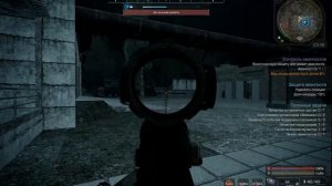 STALCRAFT