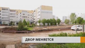 Новая сеть тротуаров появится рядом с домами 37 комплекса