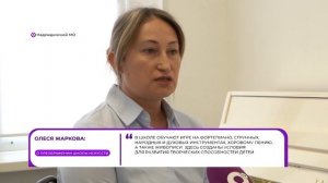 Прямая речь / О преображении школы / 15.05.26