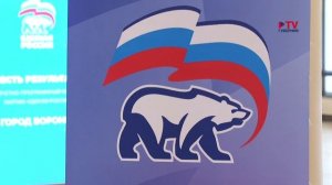 Губернские новости. 15.05.2026