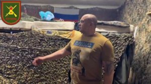 🔥 Научно-технический центр «Архангел Михаил» 123 бригады!