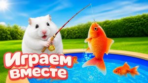 НОВЫЙ ОПАСНЫЙ ЛАБИРИНТ ДЛЯ ХРАБРОГО И УМНОГО ХОМЯКА ЧАСТЬ 4 🐹 ВИДЕО ДЛЯ ДЕТЕЙ !